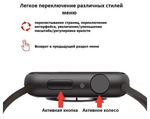 Умные часы M&Q Smart Watch M7 45 мм, черный