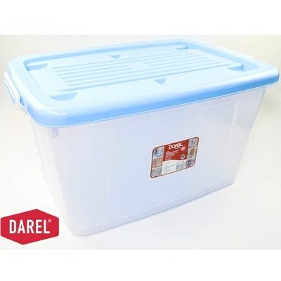 Ящик с крышкой ДАРЕЛ БОКС (DARELBOX) 75л на колесах 700*500*380 синий