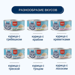 Wanpy Cat Консервы для кошек "Курица с тунцом" 24шт по 95 г