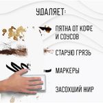 Губка-ластик МЕЛАМИНОВАЯ для удаления пятен, для чистки кухни, уборки, обуви, 9х5,5х2 см, КОМПЛЕКТ 5 шт., колорбокс, LAIMA, 606891