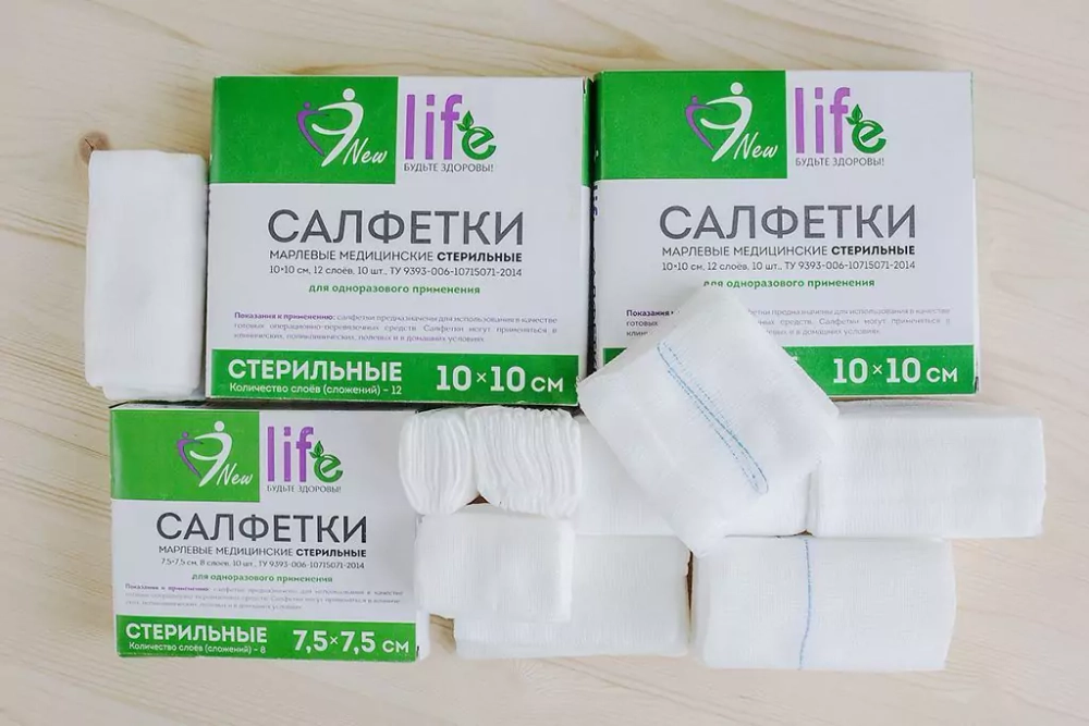Салфетка 45х29 2-х слойн. №5 стер ТДЛ (150шт)