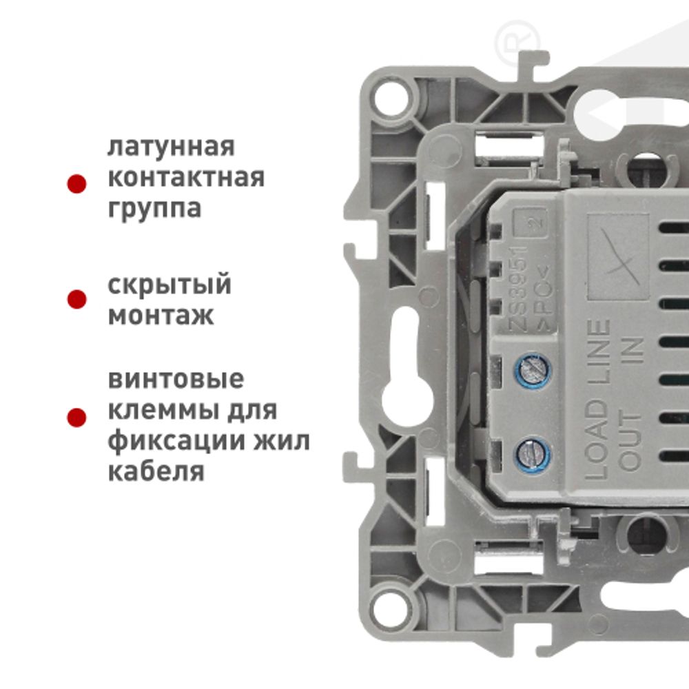 12-4101-13 ЭРА Светорегулятор поворотно-нажимной, 400ВА 230В, IP20, Эра12, бронза | Эра 12