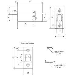 Задвижка дверная APECS L-0126 AC медь