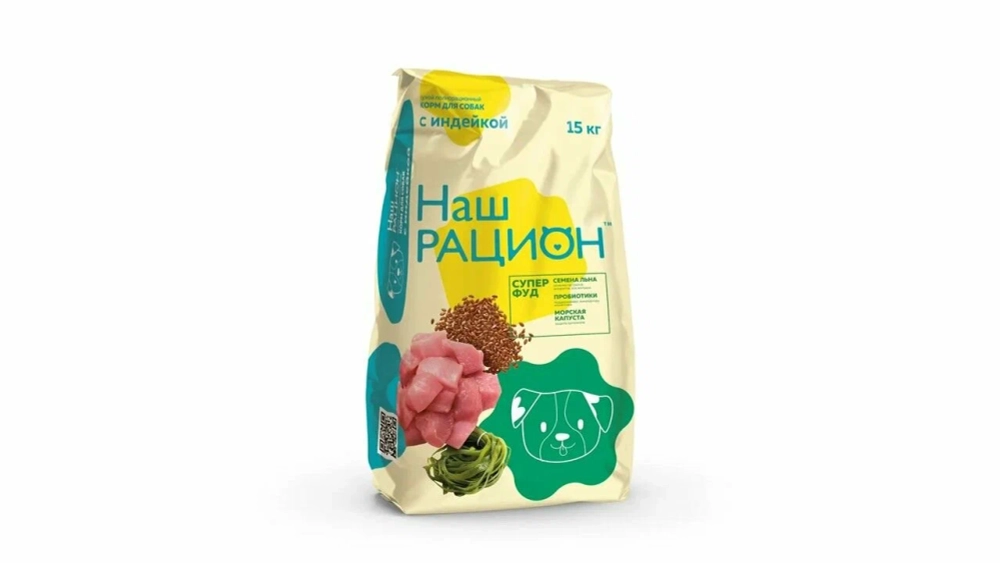 Наш Рацион для взрослых собак, полнорационный, с ИНДЕЙКОЙ, 15 кг