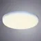 Потолочный светильник Prior A7982PL-1WH Arte Lamp
