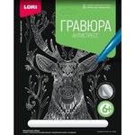 Гравюра Антистресс серебро 18*24см "Благородный олень" (Lori)