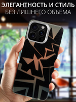 Дизайнерский чехол из пластика для IPHONE 16 PRO MAX с усиленной защитой камеры и глянцем