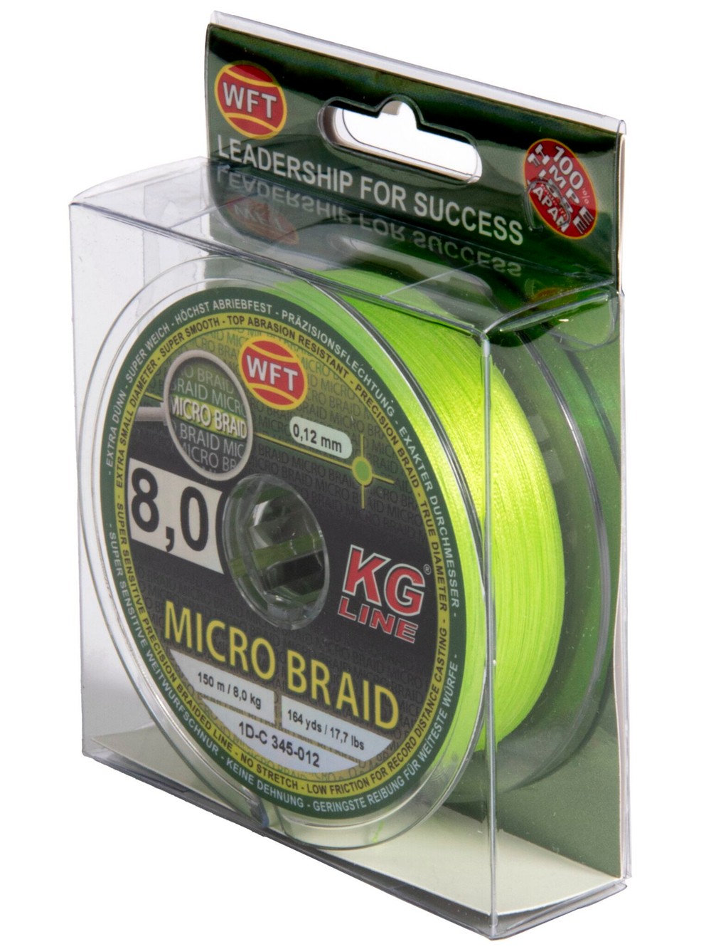 Леска плетёная WFT KG MICRO BRAID Chartreuse 150 м, 0120