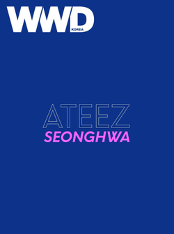 публикация WWD - 2026.09 SEONGHWA (ATEEZ) B Type