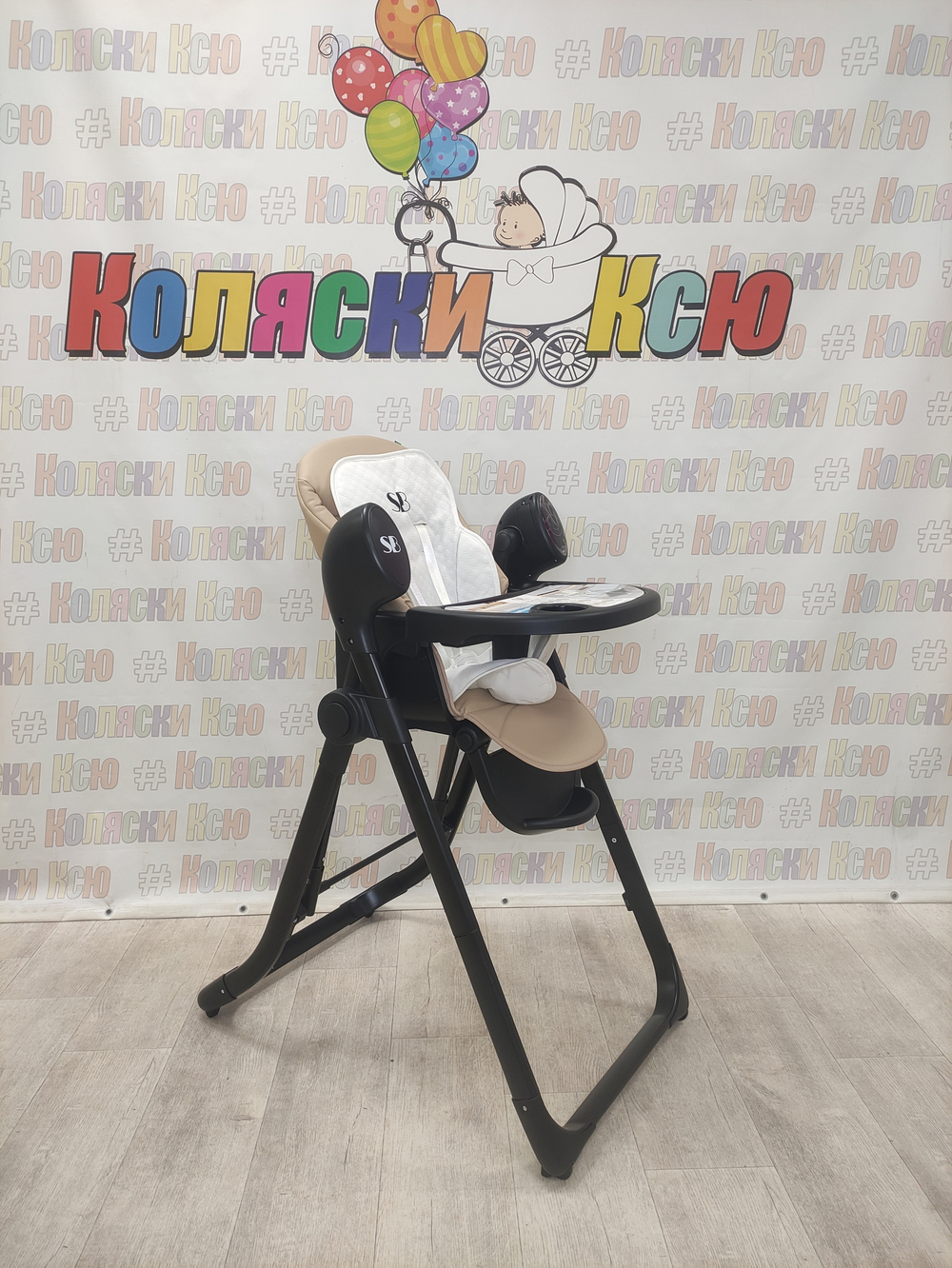 Стульчик для кормления - Электрокачели Sweet Baby Fiesta Black Beige
