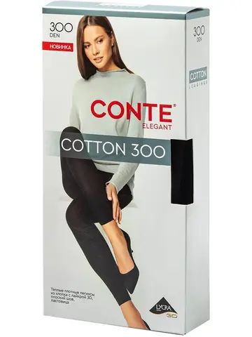 Леггинсы Cotton 300 Conte