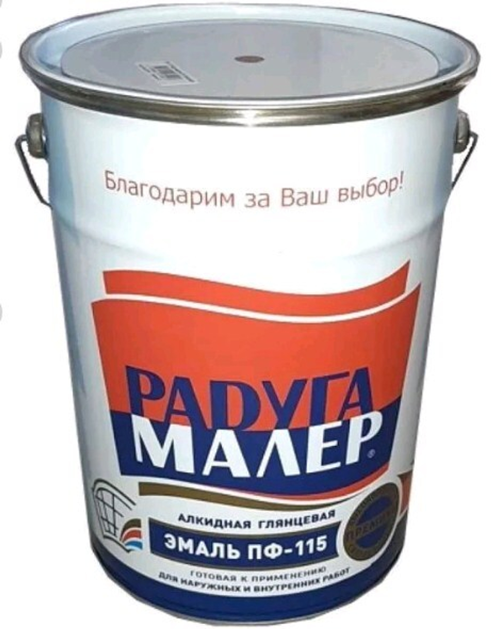 Эмаль ПФ-115 РАДУГА салатная 20кг