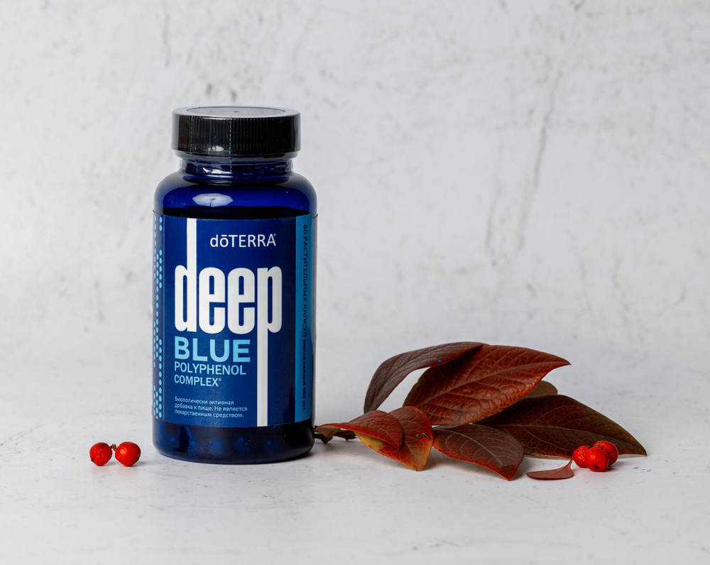 dōTERRA Deep Blue Полифенольный комплекс, 60 капсул