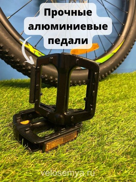 Горный MTB велосипед для подростков Stels Adrenalin MD 24