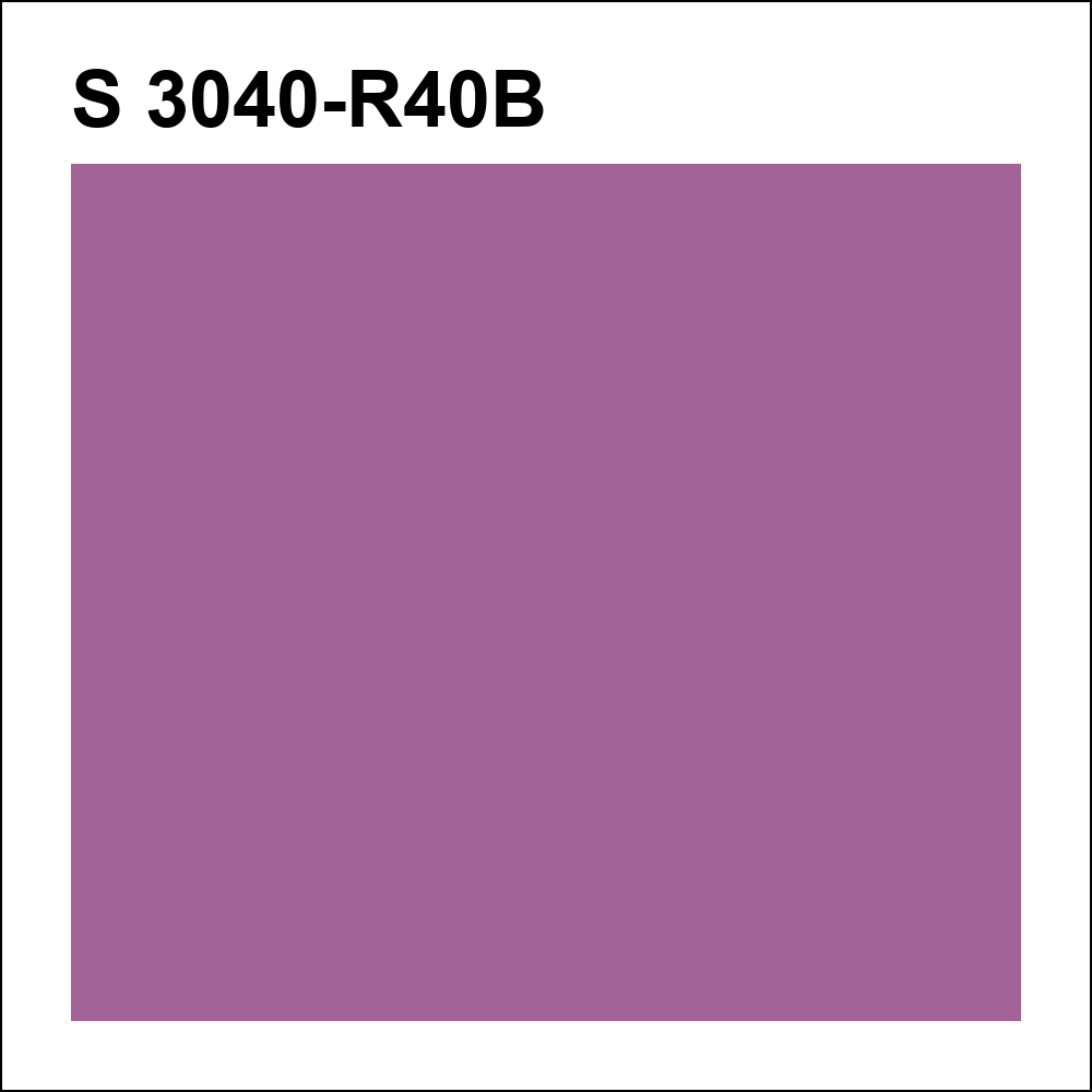S 3040-R40B за кг