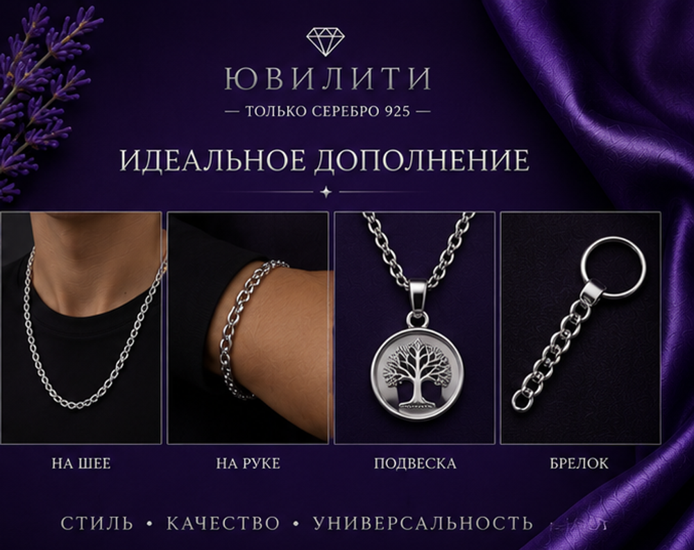 Шопард 5,2 мм