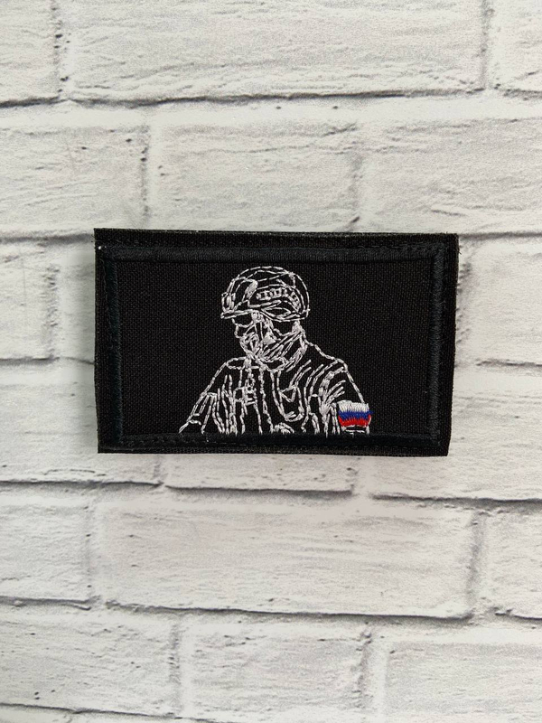 ШЕВРОН /СОЛДАТ