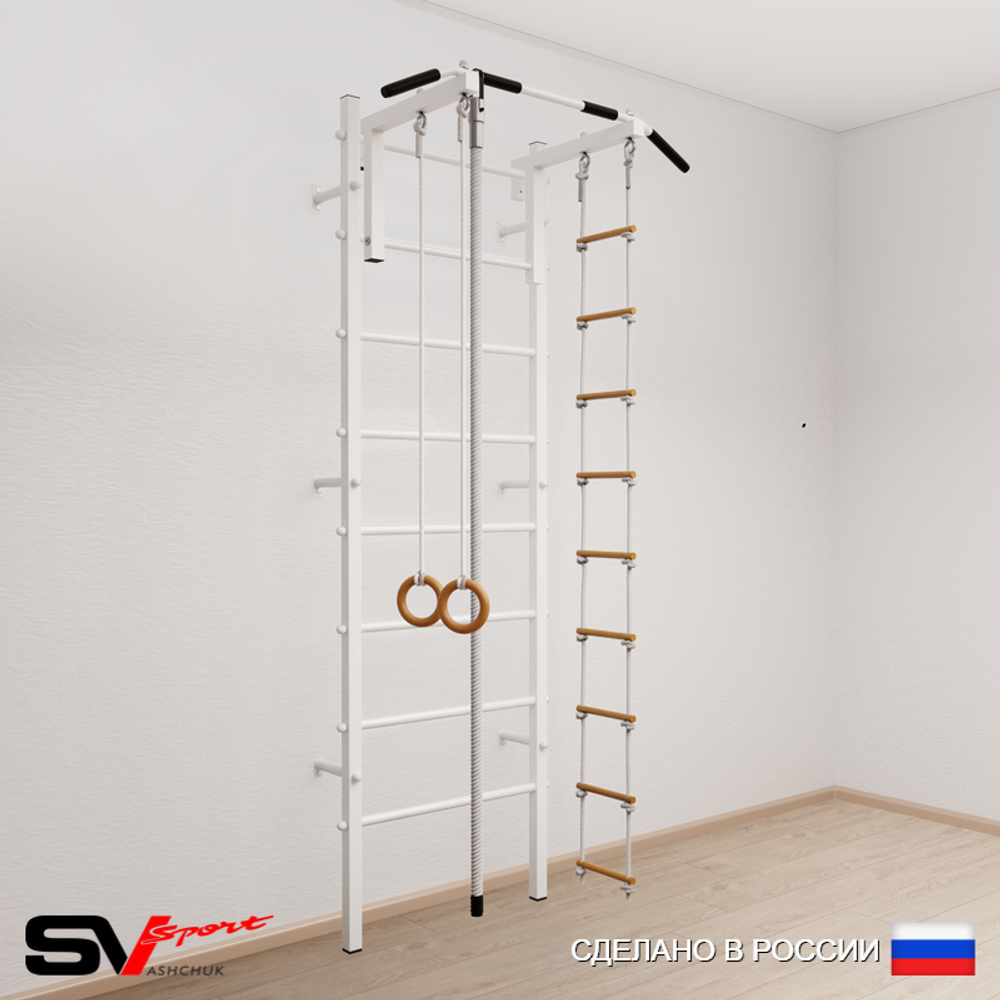Шведская стенка Sv Sport 502 (Турник стандарт/Канат/Кольца/Лестница)