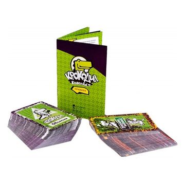 Настольная игра Крокодил. ВсякоРазный