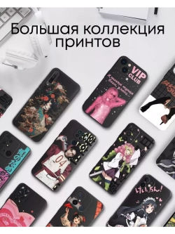 Чехол на iPhone 11 Pro Max с принтом