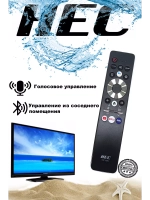 Оригинальный беспроводной Bluetooth пульт дистанционного управления с голосовым вводом для умных Smart TV телевизоров Haier, HEC, Candy 0530069587 (HTR-U29C, HEC-U29C, 0530069334, HTR-U29R, HTR-U29, HTR-U29A, HTR-A27, HTR-U27E, HE-V5, HBT073, 0530067