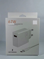 Зарядное устройство MDY-12-EZ 67w 3.0A USB + кабель Type-C White (Реплика Xiaomi)