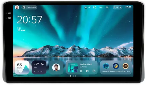 Магнитола для Renault Arkana 2019+, Duster 2 2020+ (ШГУ монохром) - Teyes CC4 монитор 10.36" 2K QLED на Android 14, Быстрейшая, Snapdragon 680, DSP, CarPlay, 4G SIM-слот