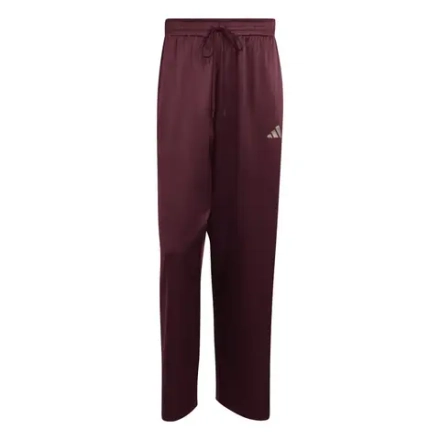 Теннисные брюки Adidas Cover Up - maroon