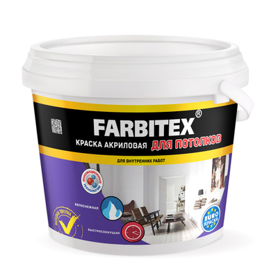 Краска акриловая для потолков 1.1кг FARBITEX