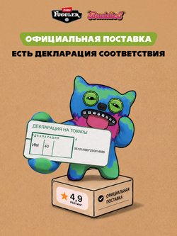 Фугглер