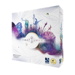 Эфир-камни-16404-crowdgames.ru-1