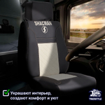 Чехлы Shacman  F-2000  (экокожа, черный, бежевая вставка)
