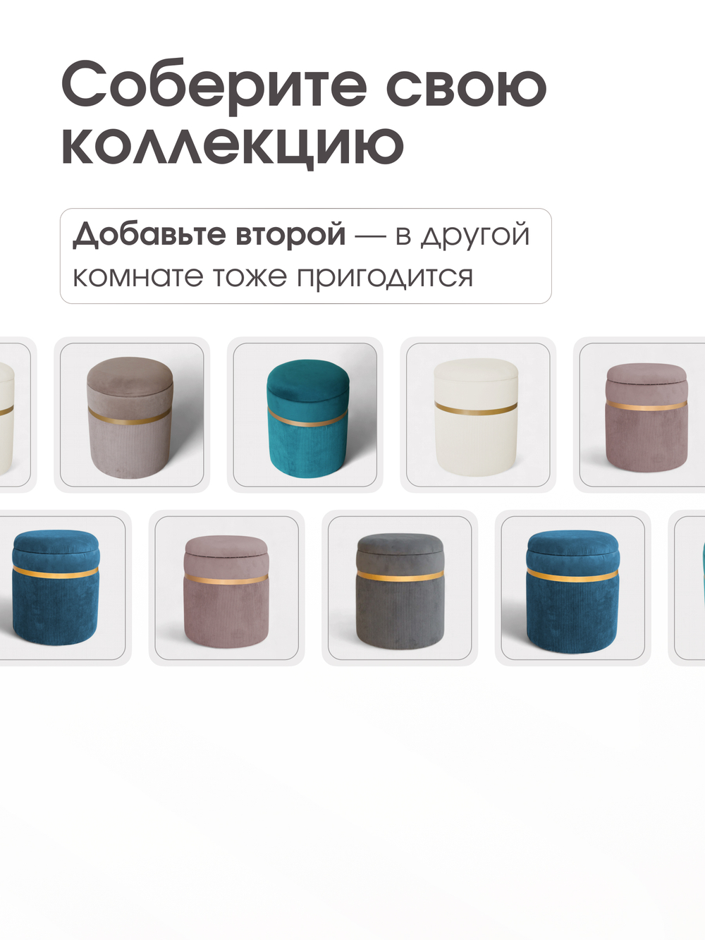 Пуф Лакси Синий