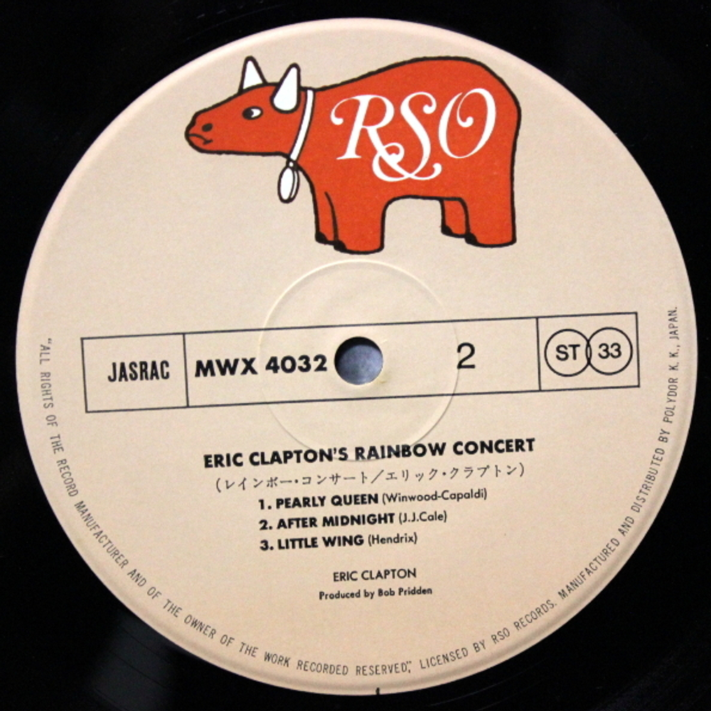 Eric Clapton / Eric Clapton's Rainbow Concert (LP)