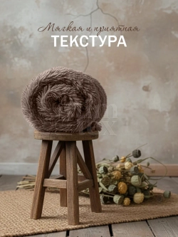 Плед Искусственный Мех 160х220 пушистый