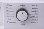 Пластик стиральной машины Beko ELE 67511 ZSW