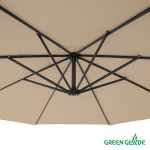 Зонт садовый Green Glade 8005