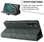 Дизайнерский чехол-книжка из кожи для REALME 9 PRO PLUS / REALME 9 4G (3521) с кошельком, 5 слотами для карт и подставкой