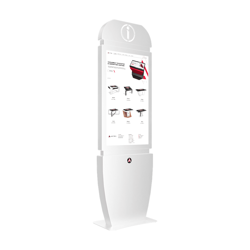Сенсорный киоск Info 65"