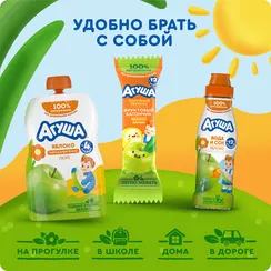 Пюре Агуша Яблоко с 4 мес 90 г