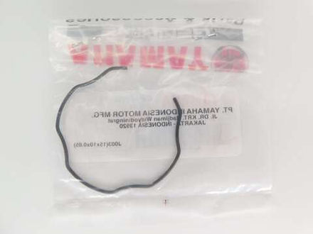 Кольцо стопорное пера вилки MT-03 MT-25 YZF-R3 YZF-R25 45P-F3156-00-00