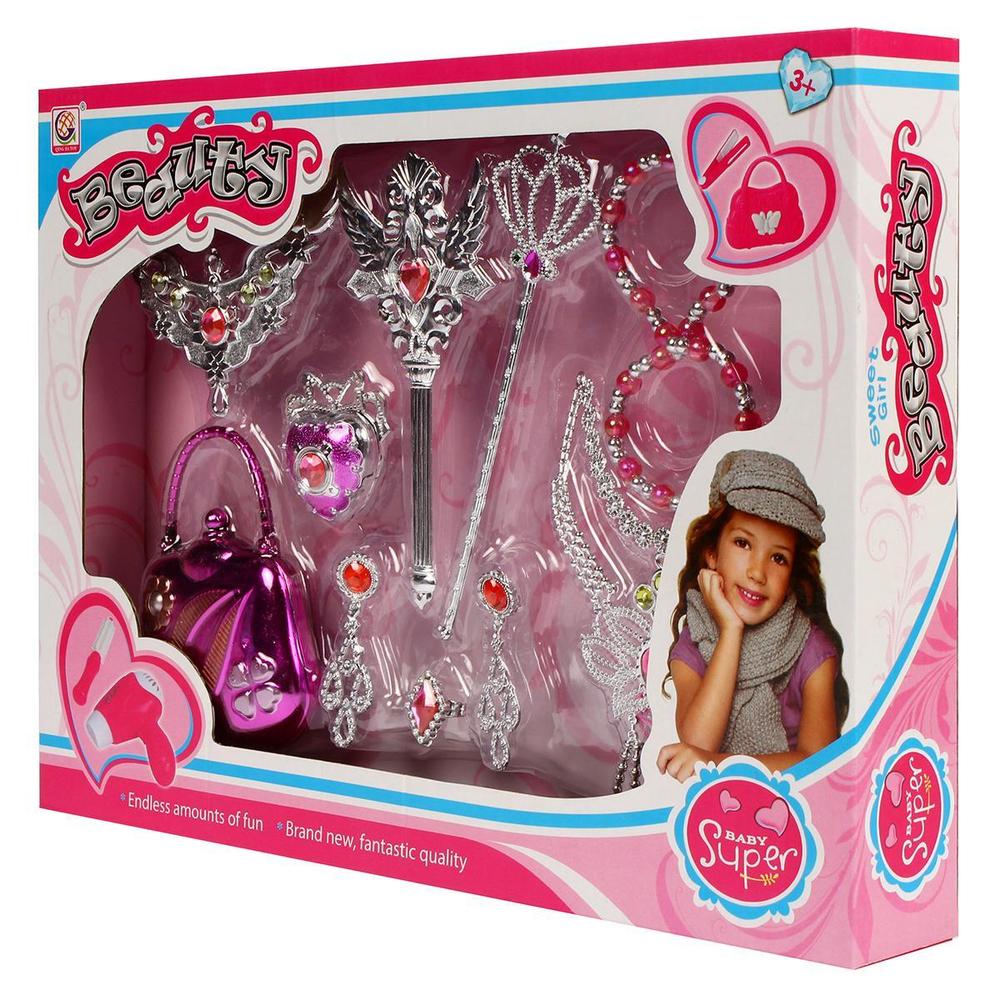 Игровой набор "Модница", в/к 43*6*31,5 1798820