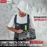 Keter ROC Органайзер Roc Pro Gear  2.0 — фото 5