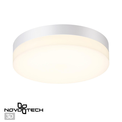 358881 STREET NT22 396 белый Светильник ландшафтный светодиодный IP54 LED 4000К 18W 220V OPAL