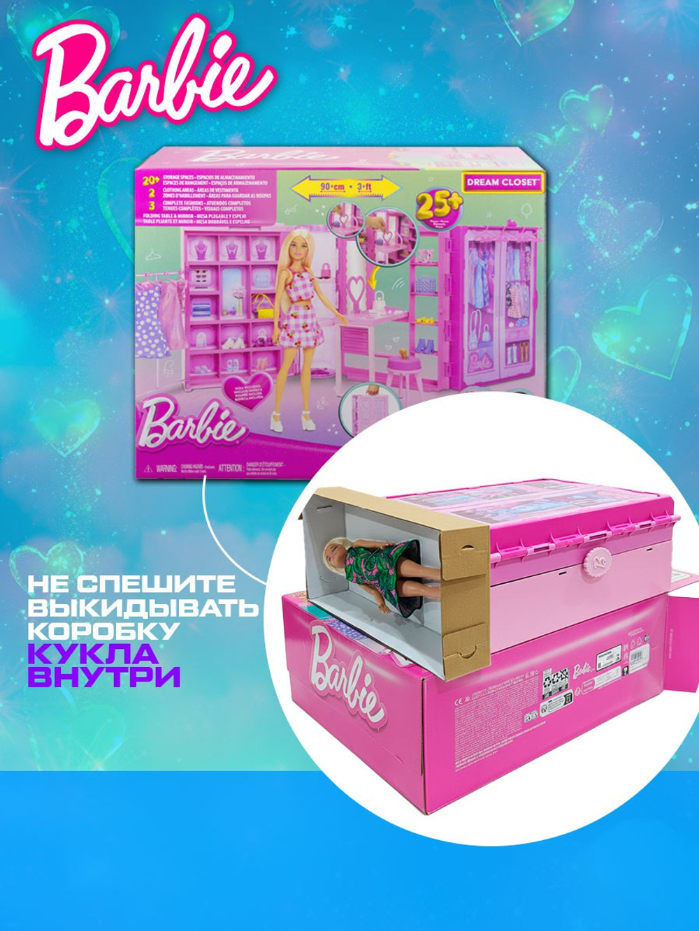 Голова манекен для причесок. Детский игровой набор для девочек. ZURU Sparkle Girlz Hair Styling Head. 10097