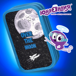 Пенал ЮНЛАНДИЯ, 2 отделения, ламинированный картон, 19х11 см, "Space smile", 270890