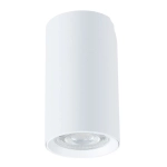 Спот Arte Lamp NODO A3213PL-1WH, 1хGU10