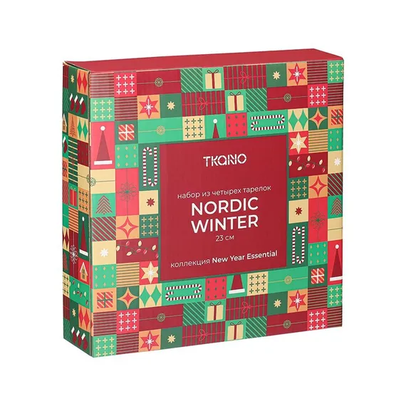 Набор из четырех тарелок nordic winter из коллекции new year essential, D23 см