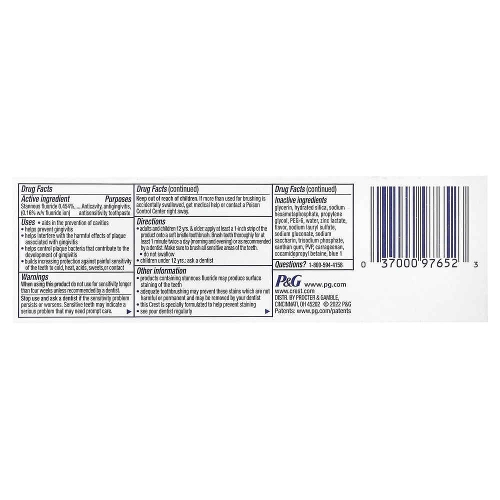 Crest, Pro Health Advanced, зубная паста с фторидом, отбеливающая, 99 г (3,5 унции)