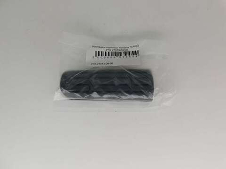 Накладка подножки Yamaha TDM900 3YX-27413-00-00